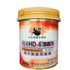 厂家售大厨四宝青岛花帝HD-6增香剂肉制品加工增香乙基麦芽酚500g