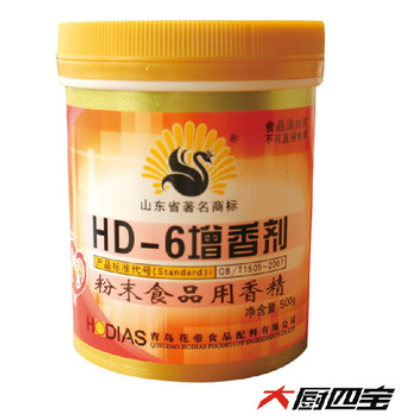 厂家售大厨四宝青岛花帝HD-6增香剂肉制品加工增香乙基麦芽酚500g图2