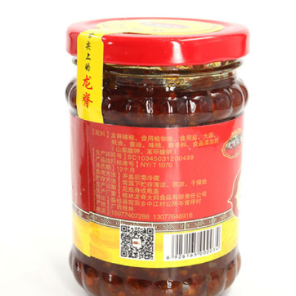 桂林三宝-特色龙脊大妈-龙脊大妈辣椒酱泡椒味（中辣）图2