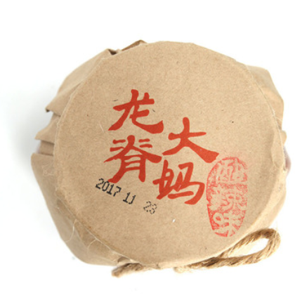 桂林l龙脊辣椒酱―酸辣酱（中辣）批发图2