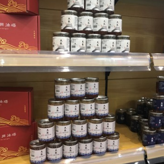 【 四川特产】芝麻香油 品牌定制 火锅专用油碟 易拉罐 工厂直供图2
