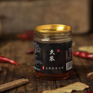 【 四川特产】芝麻香油 品牌定制 火锅专用油碟 易拉罐 工厂直供图3