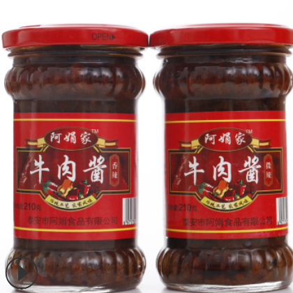 阿娟家牛肉香菇酱210g*4瓶包邮 自制手工拌饭酱下饭菜香菇牛肉酱图2