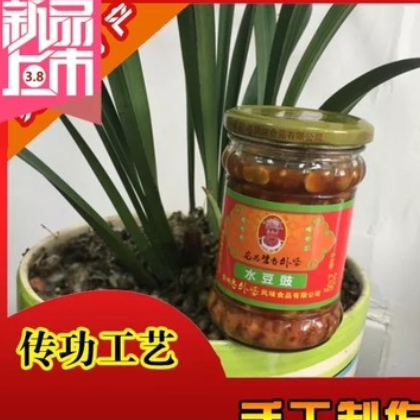 水豆豉图2
