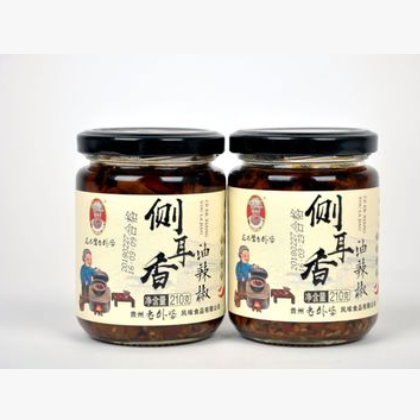 龙昌碧贵州老外婆侧耳香油辣椒图2