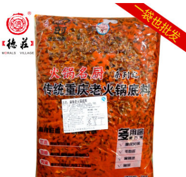 厂家直销【德艺名厨麻辣老火锅底料5kg】开店调料代加工图1