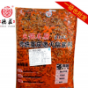 厂家直销【德艺名厨麻辣老火锅底料5kg】开店调料代加工