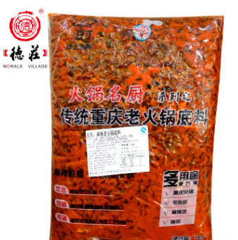 厂家直销【德艺名厨麻辣老火锅底料5kg】开店调料代加工图3
