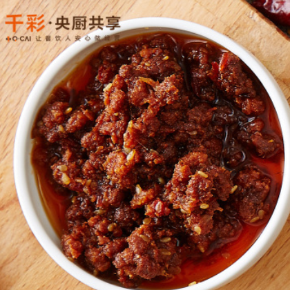 千彩Q-CAI 牛肉酱火锅蘸料 批发火锅店自助蘸料调料 面酱 调味品图2