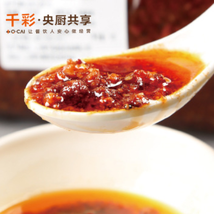 千彩Q-CAI 牛肉酱火锅蘸料 批发火锅店自助蘸料调料 面酱 调味品图3