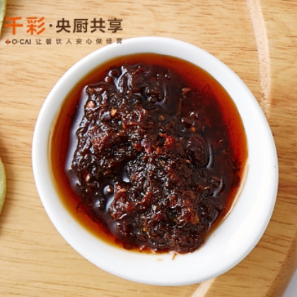 千彩Q-CAI XO酱火锅蘸料 批发火锅店自助蘸料调料 面酱 调味品图3