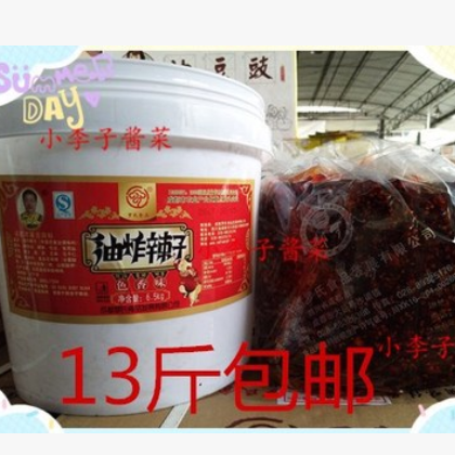 四川特产13斤桶装油泼辣子 辣酱油 油辣椒蘸水凉拌菜小面调料包邮图3