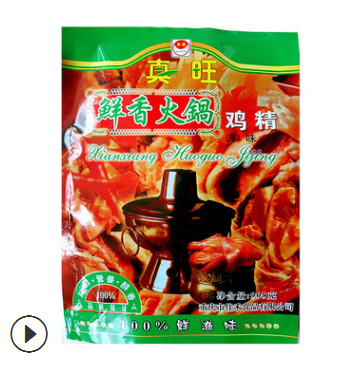火锅调味料耐高温鲜香型营养袋装火锅鸡精 火锅底料鸡精图3