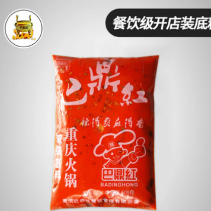 重庆特产巴鼎红牛油有渣麻辣老火锅底料调料500g火锅店商用批发图3