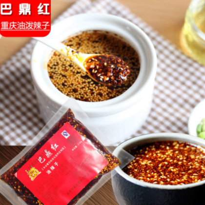 巴鼎红重庆特产油泼辣子调料佐料担担面辣椒油调料炒菜料批发200g图2
