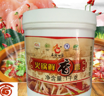 名厨世家火锅鲜香膏火锅增香膏海底捞火锅底料火锅店专用增香图1