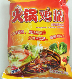 安琪 火锅鸡精 火锅底料 餐饮火锅店专用 鸡精调味料 增香增鲜图2