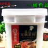 海底捞番茄火锅底料餐饮装5kg（1kg*5袋）饭店专供海底捞火锅料