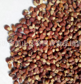 低温烘焙 熟花豇豆 现磨 五谷杂粮 原料 批发图3