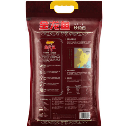 金龙鱼 长粒香东北大米 5kg（包装更新，新老包装随机发放）图2