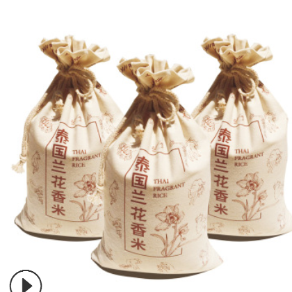 泰国兰花香米 大米 香米 钻食品米 可贴牌 包工包料 一件代发