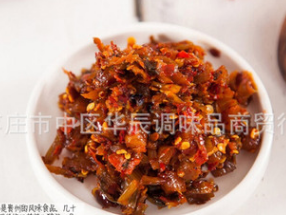 批发 陶华碧老干妈香辣菜/188g*24瓶图2