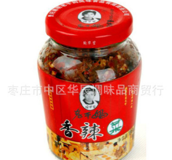 批发 陶华碧老干妈香辣菜/188g*24瓶图3