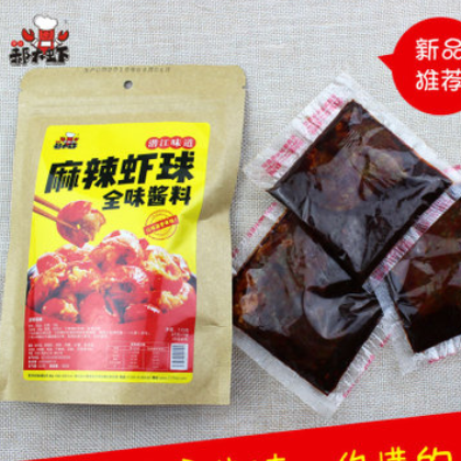 潜江郝大虾麻辣虾球全味酱料包 小龙虾调料厂家批发 1箱35袋图2