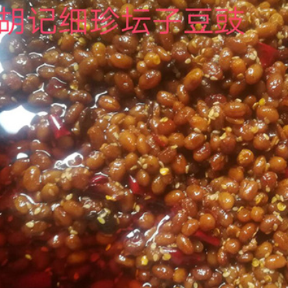 湖南特产 细珍特色豆豉 瓶装零食酱腌菜图2