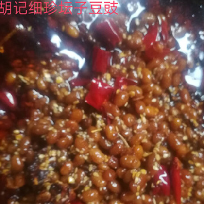 湖南特产 细珍特色豆豉 瓶装零食酱腌菜图3