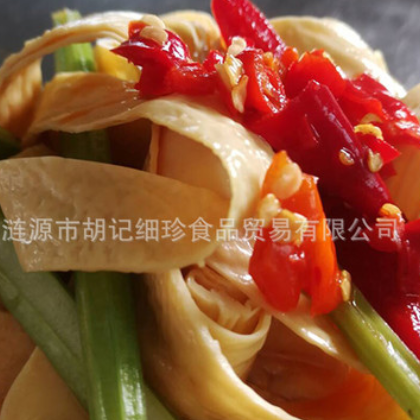 特色小吃 商超专供 胡记细珍自制凉菜 豆皮 真空包装图2