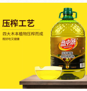厂家直销 5L茶籽橄榄油 供应 品质保障 现货直发图3