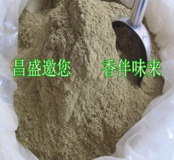 香伴味来/孜然粉//散装/烧烤撒料/调料批发/孜然粒/昌盛调料图2