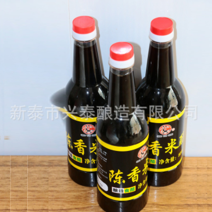 色香味俱佳陈香米醋 纯粮酿造食醋陈香米醋 精选优质大米陈香米醋图3
