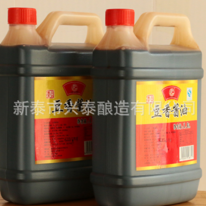 山东畅销豆香酱油 精品包装1.6L豆香酱油 家庭必备豆香酱油价格