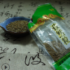 厂家直销孜然粒调味香料 烧烤卤料印度孜然粒烧烤调料烤肉香料