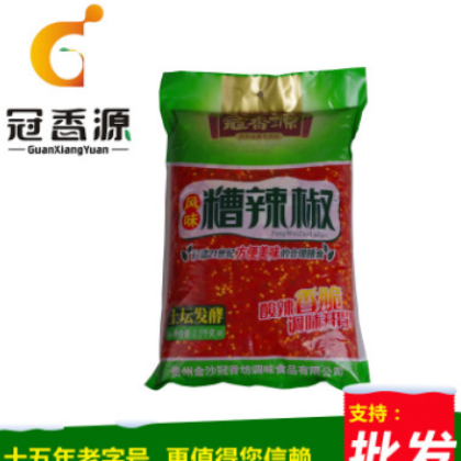 供应 批发餐饮用贵州**冠香源风味糟辣椒2.5kg 剁椒鱼头酸辣椒调味料图2