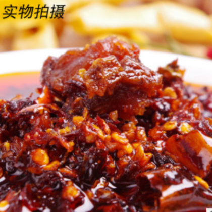 供应 贵州特产 冠香源鸡丁油辣椒酱 下饭拌凉菜 拌饭拌面调料酱图3