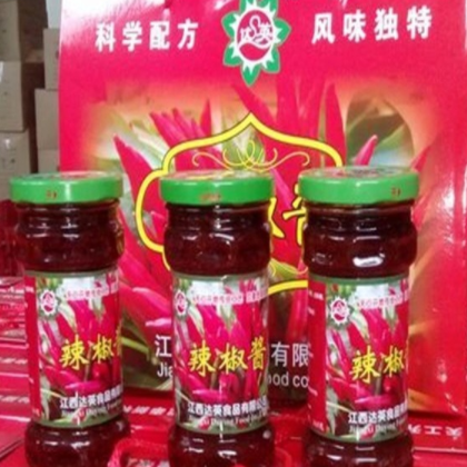 达英食品辣椒酱礼盒装260克*3瓶图3