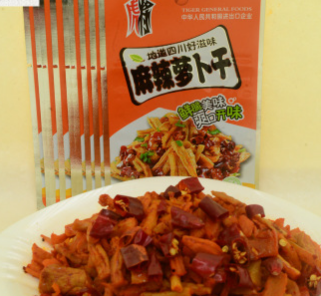 虎将麻辣萝卜干30g厂家直销 虎将麻辣萝卜干30g开袋即食下饭菜图1