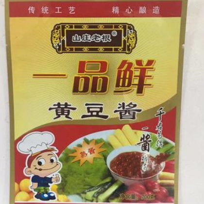 厂家直销一品鲜黄豆酱700克 调料蒸鱼烤肉炒菜厨房调味黄豆酱图3