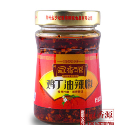 贵州特产 冠香源鸡丁油辣椒酱 下饭拌凉菜 拌饭拌面调料酱图2