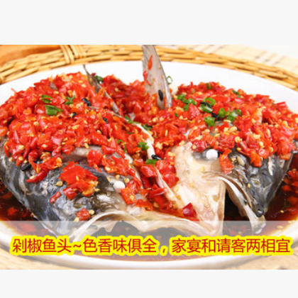 贵州名牌土坛糟辣椒570g 酸辣椒剁椒鱼头酱 凉拌调料手工特产图3