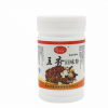五香回味粉 厂家直销生产食用香精 烧烤小吃食用添加香精五香味