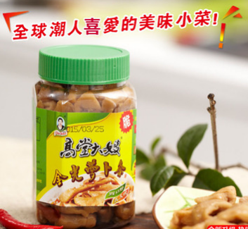 高堂大嫂金光萝卜条 送礼潮汕菜脯咸菜拌饭佐粥350g/瓶x6瓶图3