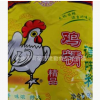 鸡精 大桥鸡精900g*10袋调味料 产品实物拍 量大议价