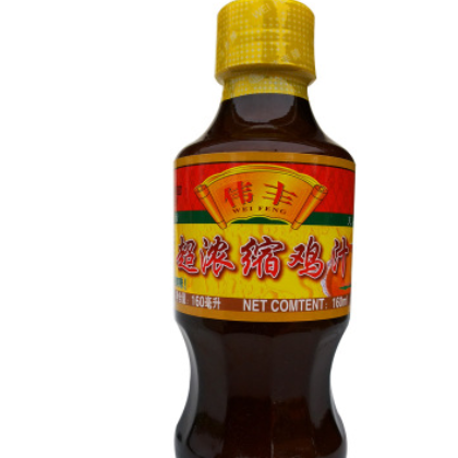 跃龙调味品伟丰超浓缩鸡汁6*160ml 去味增鲜炒菜煮汤嫩滑味香批发