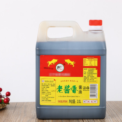 厂家直销老酱香酱油2L酿造酱油 液体调味料批发图1