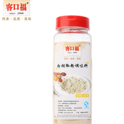 瓶装白胡椒粉调味料 厨房餐厅调味料 白胡椒粉调味品 举报