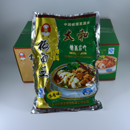 安徽太和牛肉板面调料袋装1000g 浓香味板面卤板面料图2